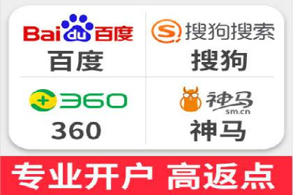 百度竞价推广运营策略实战：提升广告质量与效果